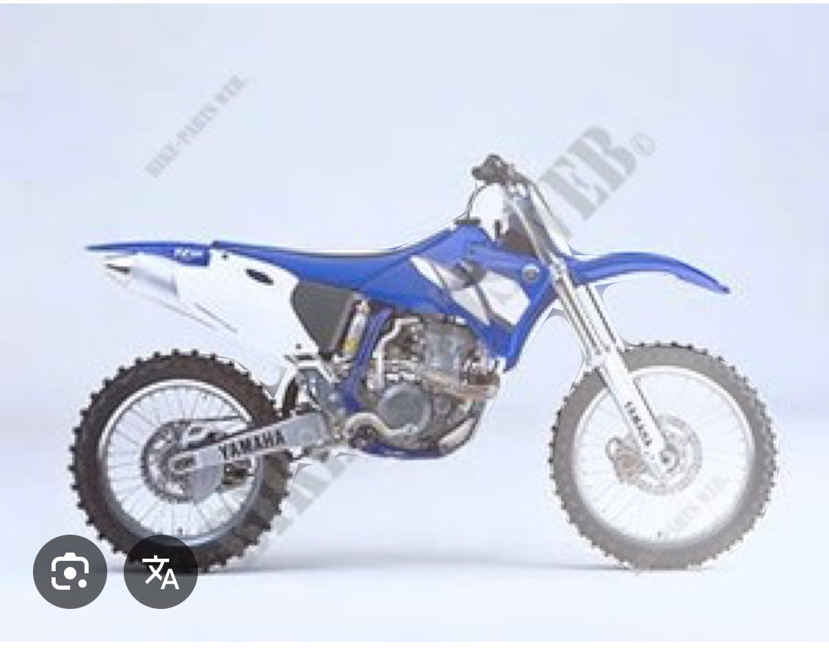 Kit déco replica origine 250 yzf 2001-2002