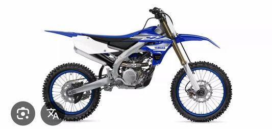 Kit déco 250 yzf 2019