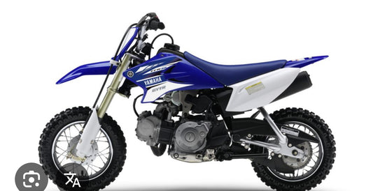 Kit déco 50 ttr 2017